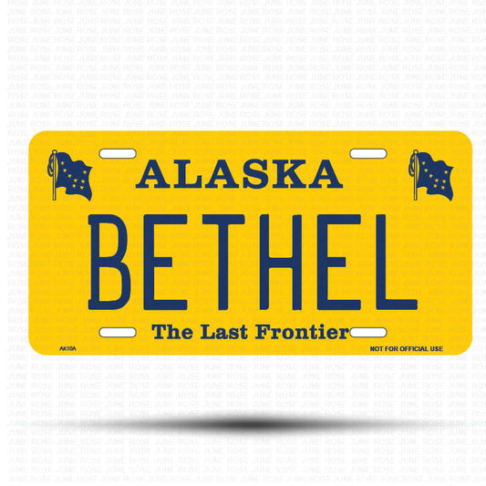 BETHEL Flat Aluminum License Plate | 6" x 12" | State Plate Front View Name Plate